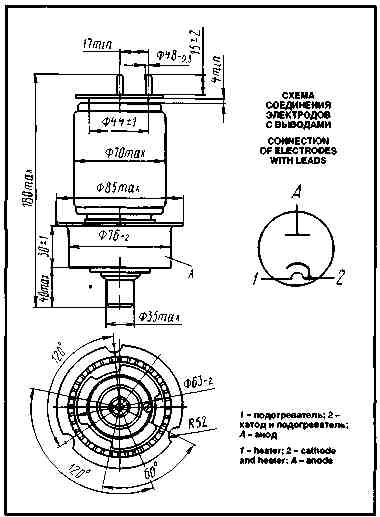 vi1-50[25(1)00051.jpg